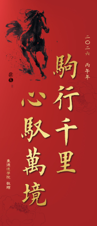 ���k��t�s�Ϥ�